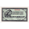G9-A-S1 Large Serifs 1985 Canadian Tire Coupon 5 Cents Uncirculated