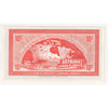 G9-B-T1 Large Serifs 1985 Canadian Tire Coupon 10 Cents Uncirculated