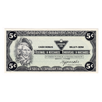 S6-B-AZ 1985 Canadian Tire Coupon 5 Cents Uncirculated