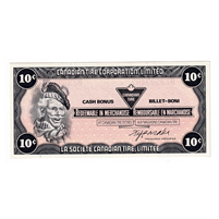 S6-C-BZ 1985 Canadian Tire Coupon 10 Cents Uncirculated