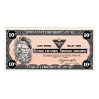 S7-C-BY 1985 Canadian Tire Coupon 10 Cents Uncirculated