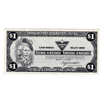 S7-F-EZ 1985 Canadian Tire Coupon $1.00  Almost Uncirculated