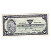 S9-Ba-A* Replacement 1987 Canadian Tire Coupon 5 Cents Extra Fine