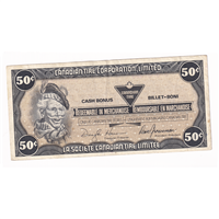 S9-Ea-D* Replacement 1987 Canadian Tire Coupon 50 Cents Very Fine
