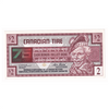 S19-G-75 1996 Canadian Tire Coupon $2.00 AU-UNC