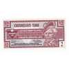 S21-G-00 1996 Canadian Tire Coupon $2.00 Almost Uncirculated