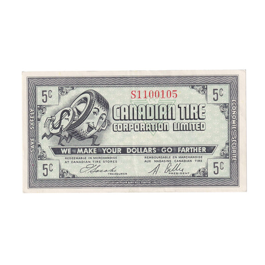 G7-A-S1a Large Serifs 1972 Canadian Tire Coupon 5 Cents Extra Fine