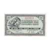 G7-E-V1 Plain V 1972 Canadian Tire Coupon 25 Cents EF-AU