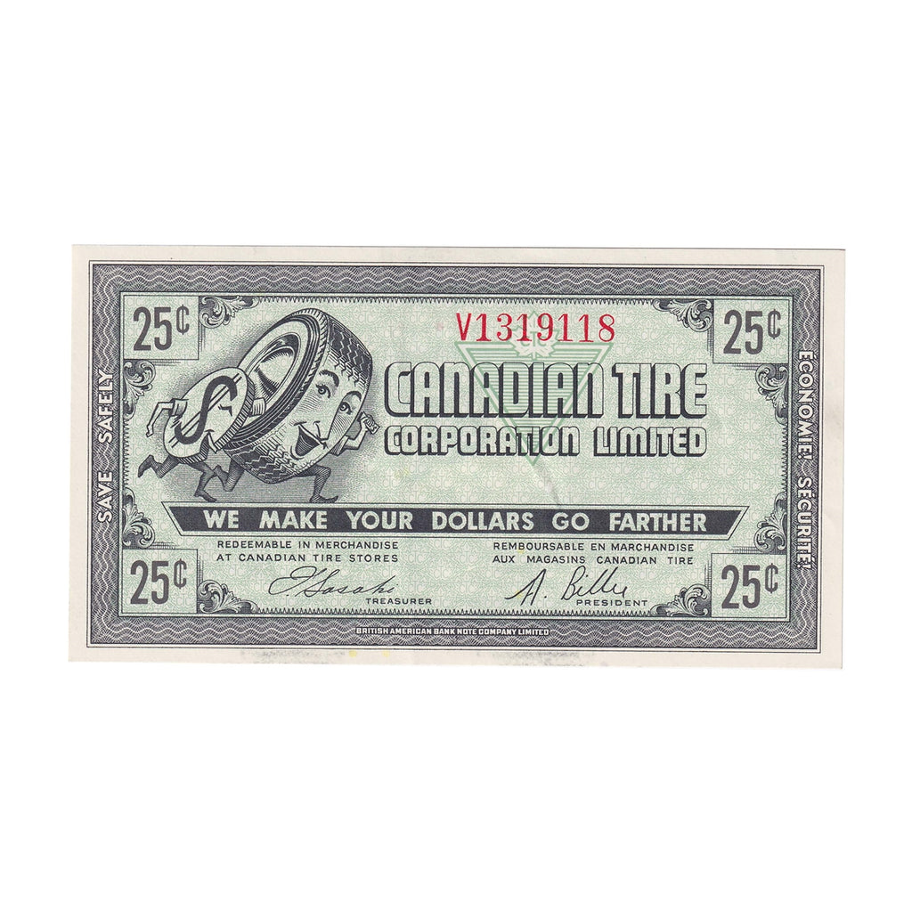 G7-E-V1 Plain V 1972 Canadian Tire Coupon 25 Cents EF-AU