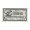 G7-G-H 1972 Canadian Tire Coupon 35 Cents VF-EF