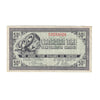 G7-J-U 1972 Canadian Tire Coupon 50 Cents Very Fine