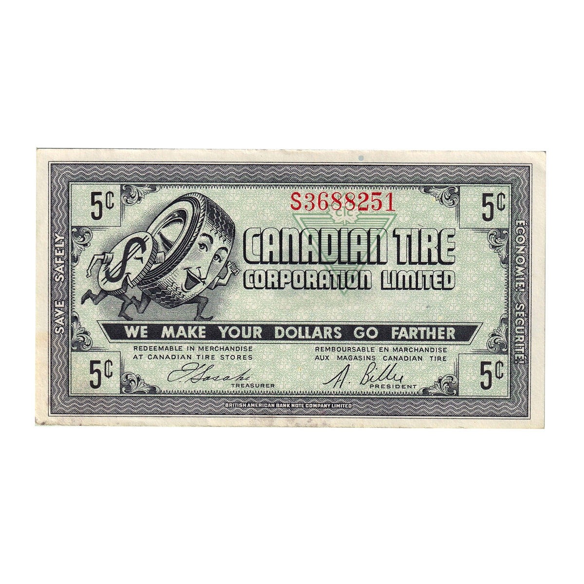 G8-A-S1 Plain S 1978 Canadian Tire Coupon 5 Cents AU-UNC