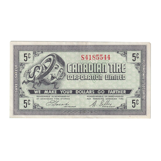 G8-A-S3b Inverted S 1978 Canadian Tire Coupon 5 Cents VF-EF