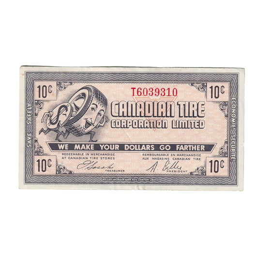 G8-B-T1 Plain T 1978 Canadian Tire Coupon 10 Cents Almost Uncirculated