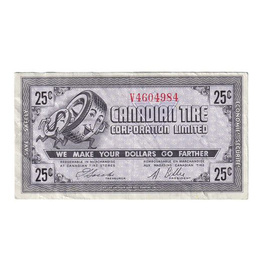 G8-C-V2 Large Serifs 1978 Canadian Tire Coupon 25 Cents Very Fine