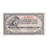 G8-D-U1 Plain U 1978 Canadian Tire Coupon 50 Cents Almost Uncirculated
