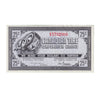 G9-C-V 1985 Canadian Tire Coupon 25 Cents AU-UNC