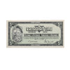 S4-B-HN 1974 Canadian Tire Coupon 5 Cents Extra Fine