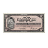 S4-C-CN 1974 Canadian Tire Coupon 10 Cents VF-EF