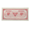 S4-C-SN 1974 Canadian Tire Coupon 10 Cents VF-EF