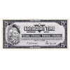 S4-D-BM1 Red # 1974 Canadian Tire Coupon 25 Cents Extra Fine
