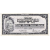 S4-D-BM2 Orange # 1974 Canadian Tire Coupon 25 Cents EF-AU