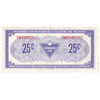S4-D-BM2 Orange # 1974 Canadian Tire Coupon 25 Cents Extra Fine