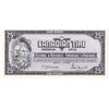 S4-D-WN 1974 Canadian Tire Coupon 25 Cents AU-UNC