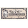 S4-E-EN 1974 Canadian Tire Coupon 50 Cents AU-UNC