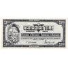 S4-F-DM1 1974 Canadian Tire Coupon $1.00 Almost Uncirculated