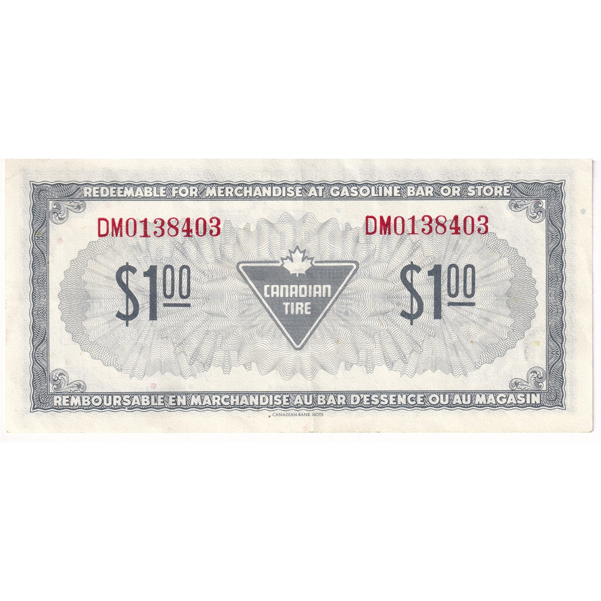 S4-F-DM1 1974 Canadian Tire Coupon $1.00 Extra Fine
