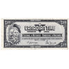 S4-F-DM1 1974 Canadian Tire Coupon $1.00 VF-EF