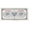 S4-F-FN 1974 Canadian Tire Coupon $1.00 Extra Fine