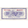 S5-D-MN 1976 Canadian Tire Coupon 25 Cents VF-EF
