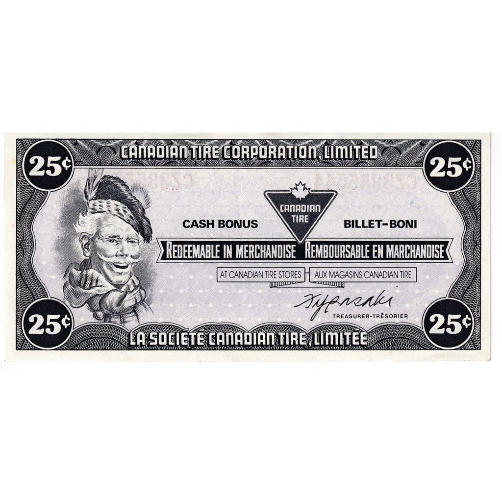S6-D-CZ 1985 Canadian Tire Coupon 25 Cents Almost Uncirculated