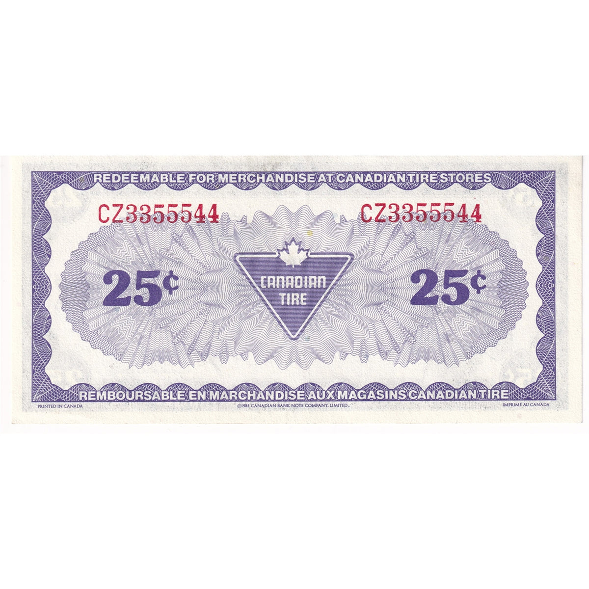 S6-D-CZ 1985 Canadian Tire Coupon 25 Cents Almost Uncirculated