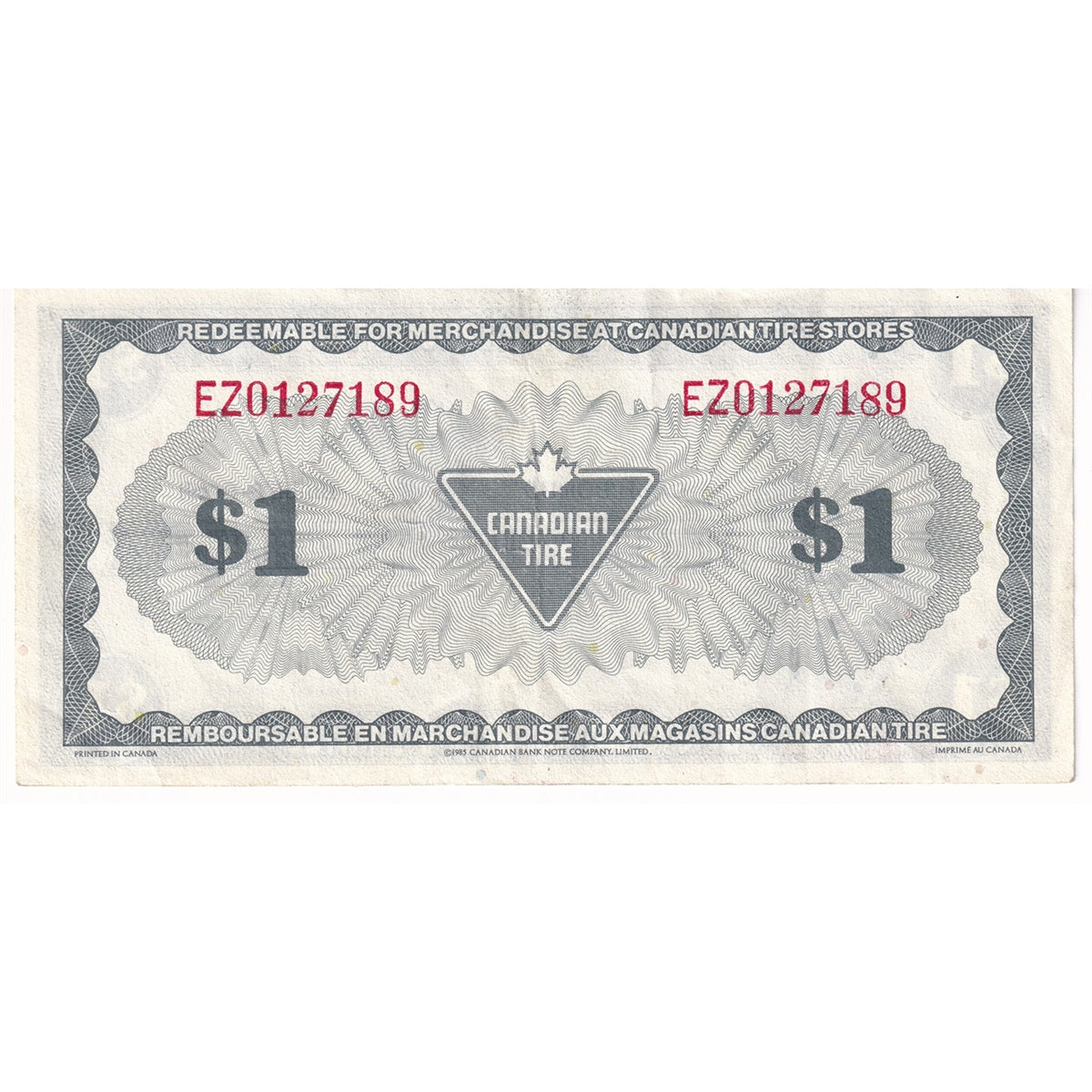S6-F-EZ 1985 Canadian Tire Coupon $1.00 VF-EF