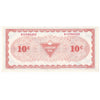S7-C-BY 1985 Canadian Tire Coupon 10 Cents Almost Uncirculated