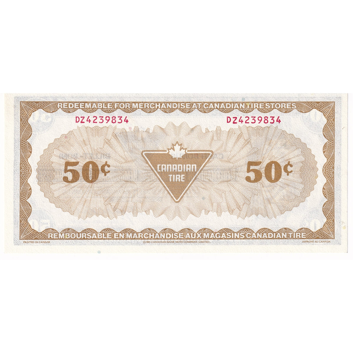 S7-E-DZ 1985 Canadian Tire Coupon 50 Cents Uncirculated