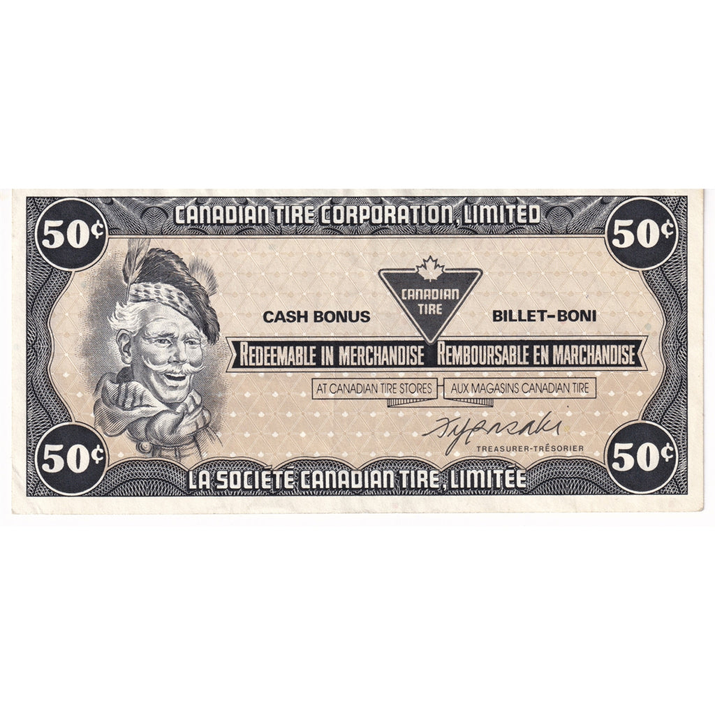 S7-E-DZ 1985 Canadian Tire Coupon 50 Cents Extra Fine