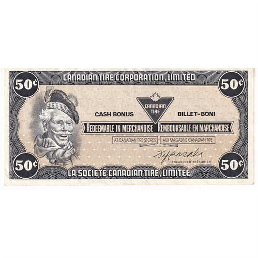 S7-E-DZ 1985 Canadian Tire Coupon 50 Cents Extra Fine