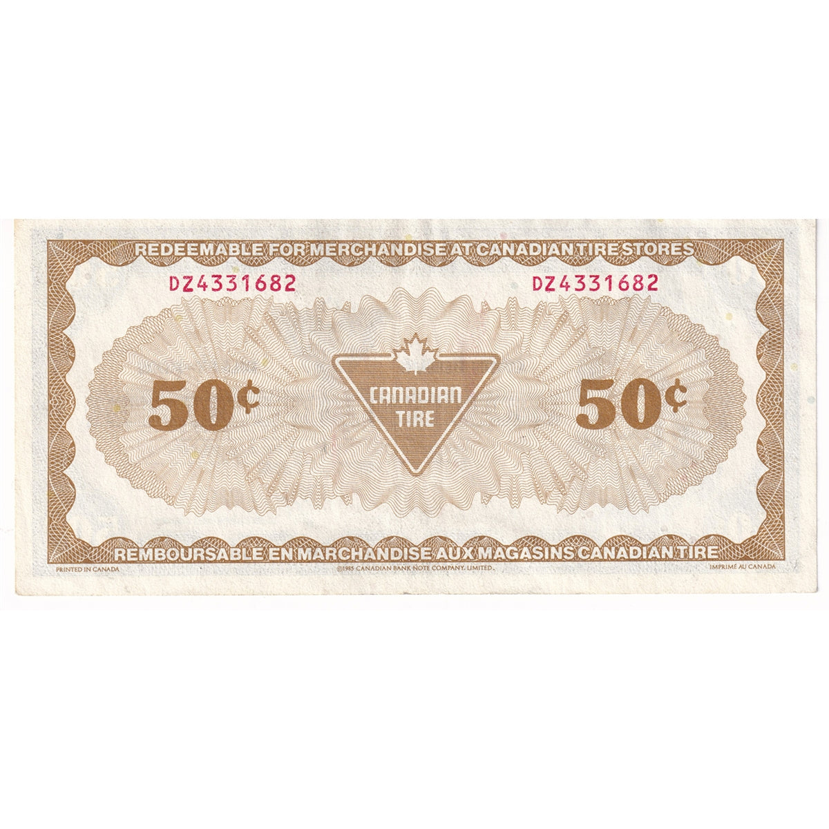 S7-E-DZ 1985 Canadian Tire Coupon 50 Cents Extra Fine