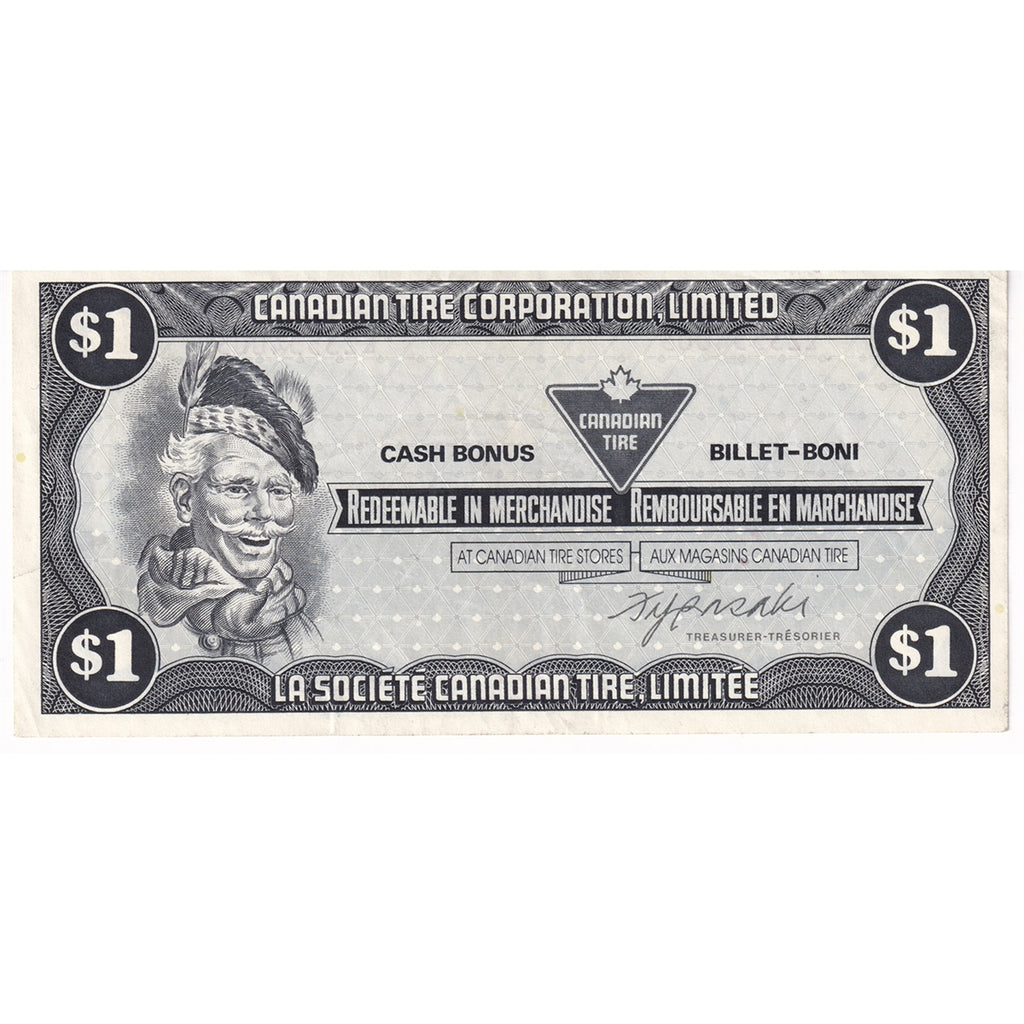 S7-F-EZ 1985 Canadian Tire Coupon $1.00 EF-AU
