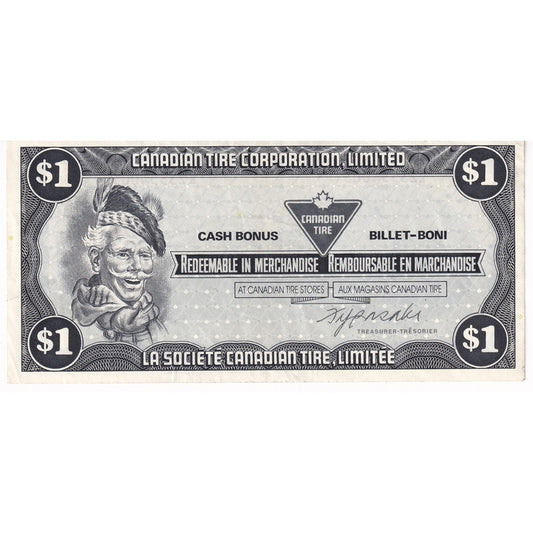 S7-F-EZ 1985 Canadian Tire Coupon $1.00 EF-AU