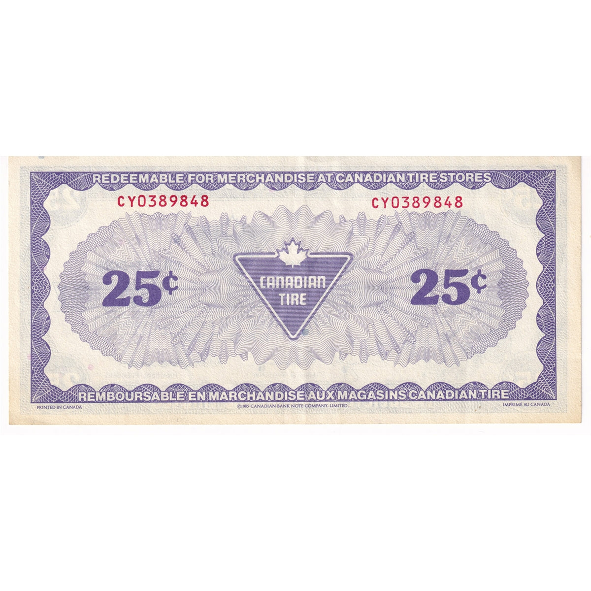 S8-D-CY1 White C 1985 Canadian Tire Coupon 25 Cents Extra Fine
