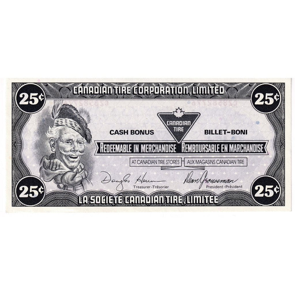 S8-D-CZ1 White C 1985 Canadian Tire Coupon 25 Cents AU-UNC