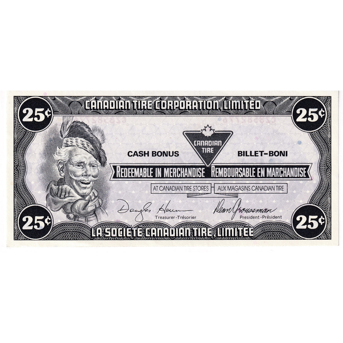 S8-D-CZ1 White C 1985 Canadian Tire Coupon 25 Cents AU-UNC