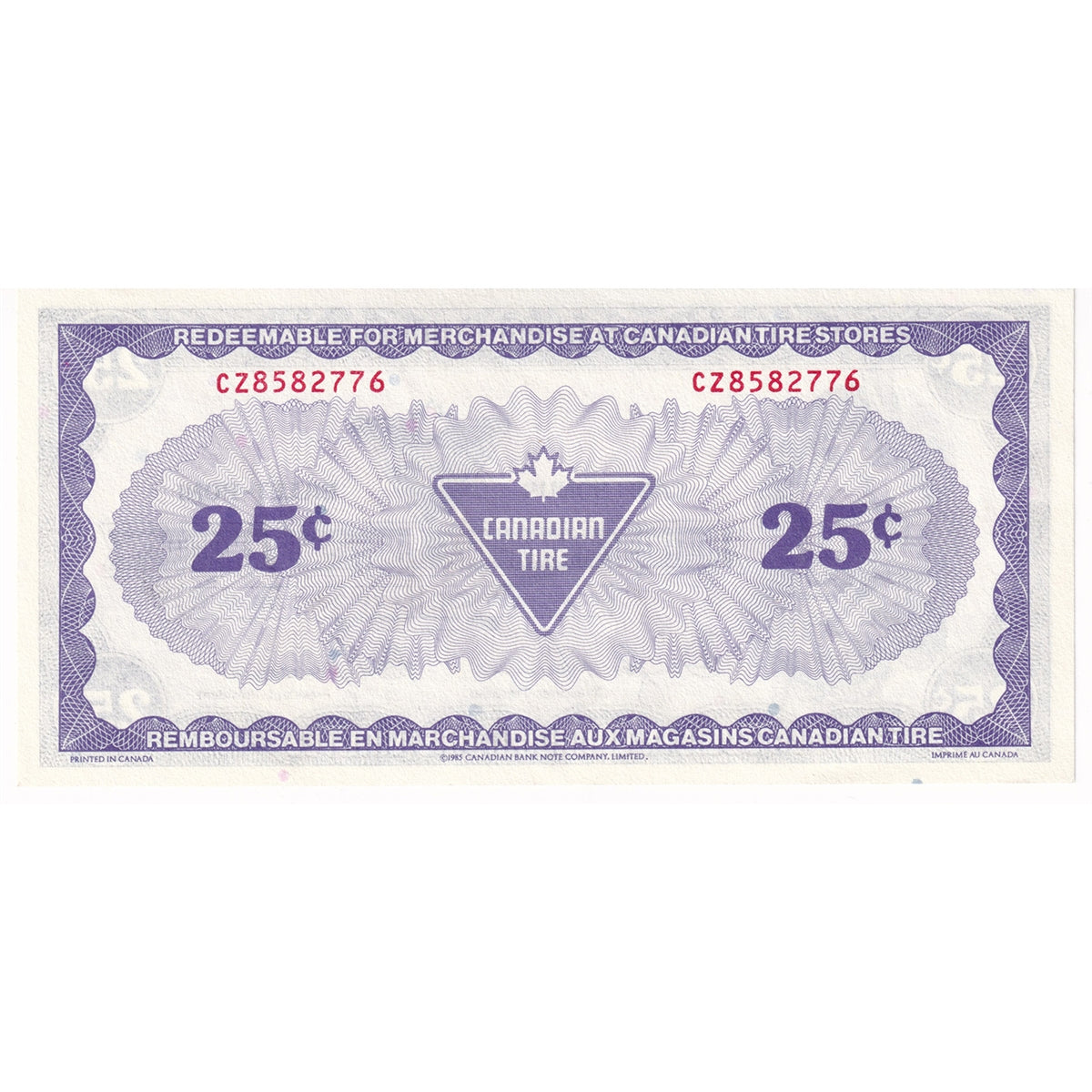 S8-D-CZ1 White C 1985 Canadian Tire Coupon 25 Cents AU-UNC