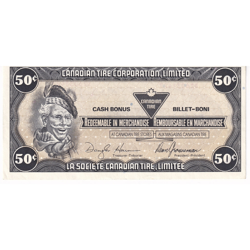 S8-E-DZ1 White C 1985 Canadian Tire Coupon 50 Cents AU-UNC