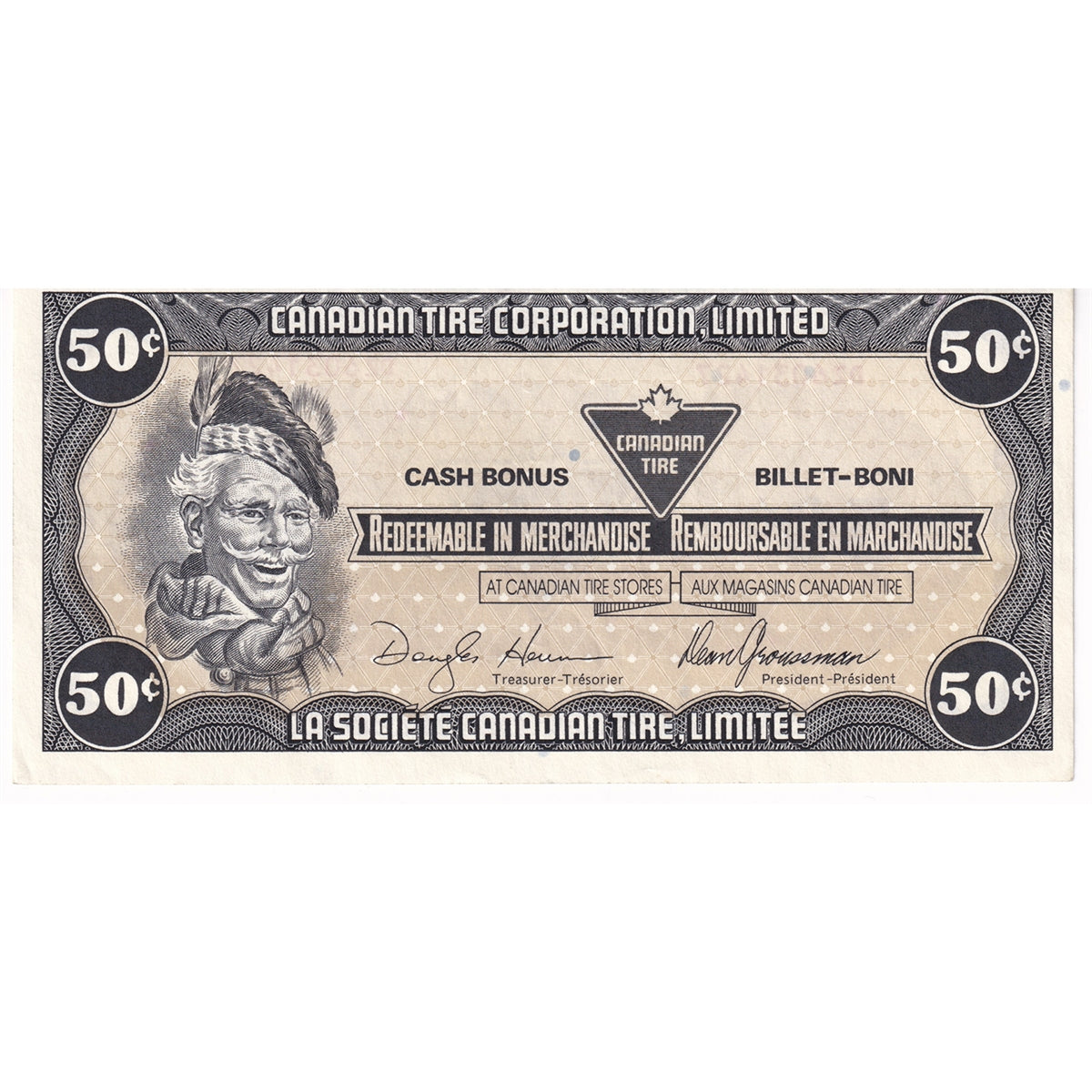 S8-E-DZ1 White C 1985 Canadian Tire Coupon 50 Cents AU-UNC